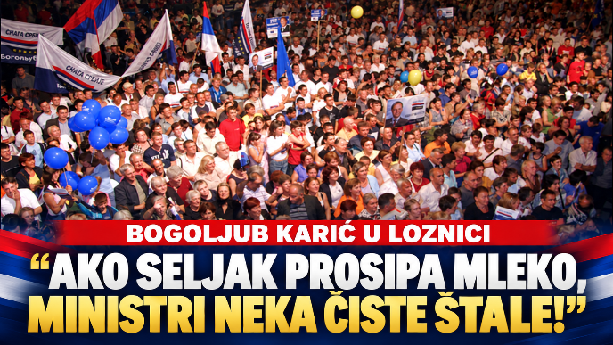 Srbija nije na prodaju